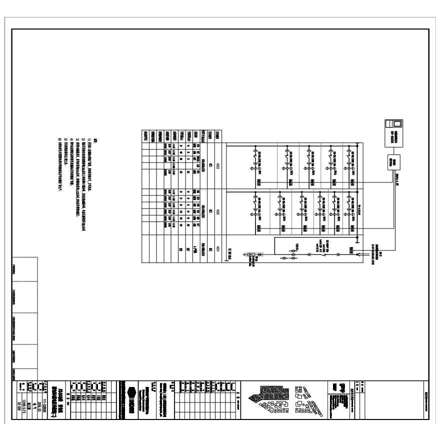 13105-S-F3-DZ-029-A3-04 地块变电站配电间 4 配电柜系统图 ( 二 ).pdf-图一