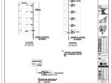 A3-04 地块 B16-B21 弱电系统图（二）.pdf图片1