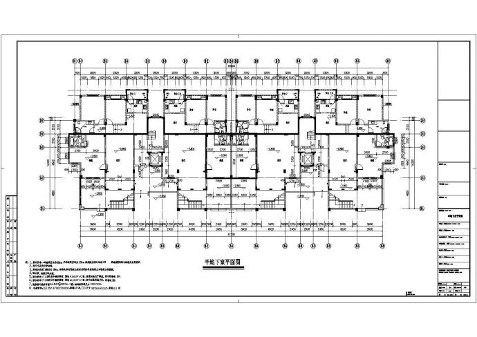 某四层花园洋房建筑施工CAD图_图1
