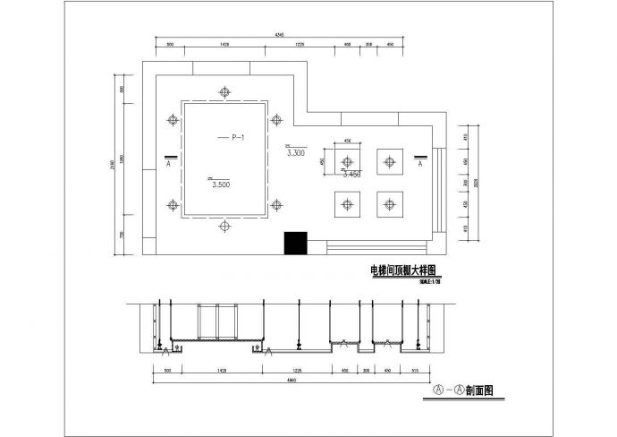 某宾馆装饰改造工程电梯间顶棚CAD详细节点大样图_图1