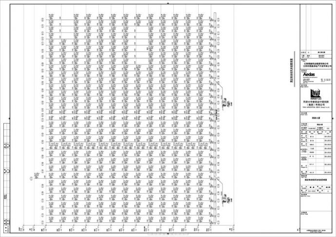 M-20-020_酒店客房排风系统原理图.pdf_图1