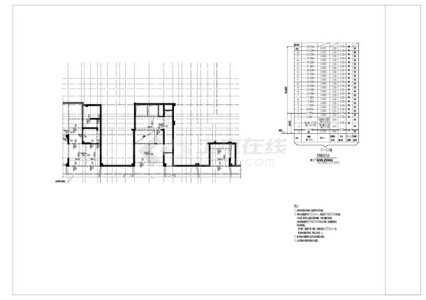 4号楼负一层板配筋图-图一