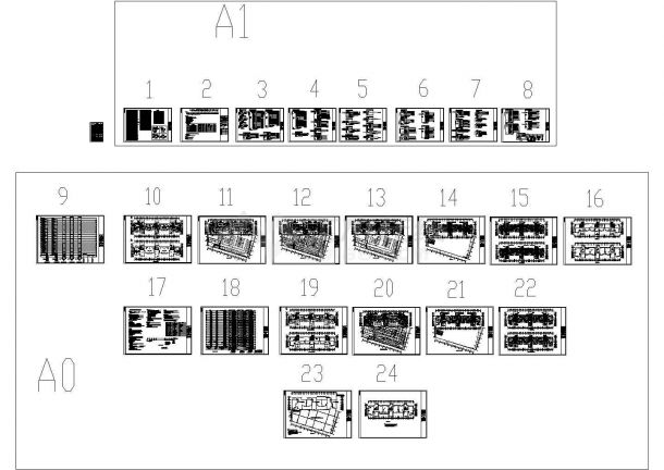 [江苏]32层商业综合楼强弱电系统施工图纸（地下两层 大样图）-图一