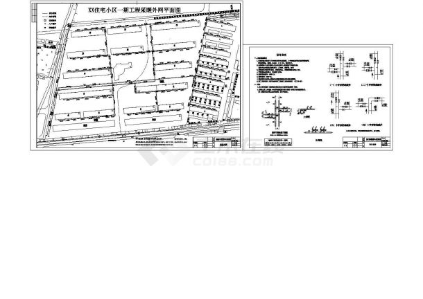 唐山市丰南区银丰小区住宅楼采暖室外管网设计施工cad图，共二张-图一