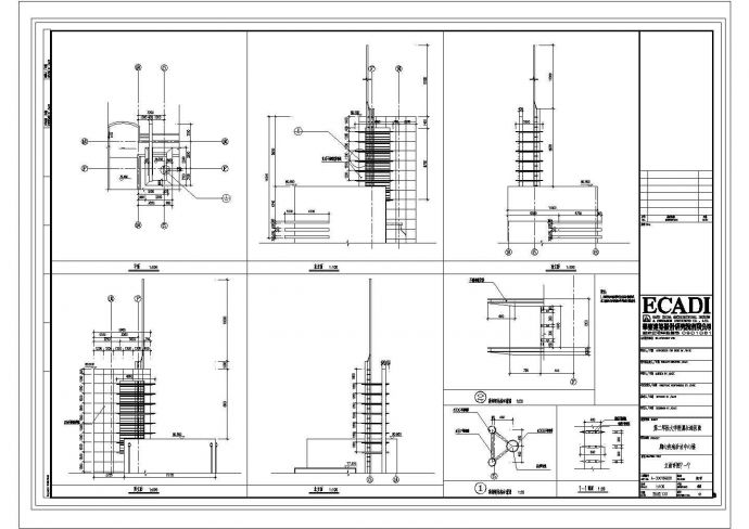 某长海医院CAD设计全套施工图立面详图_图1