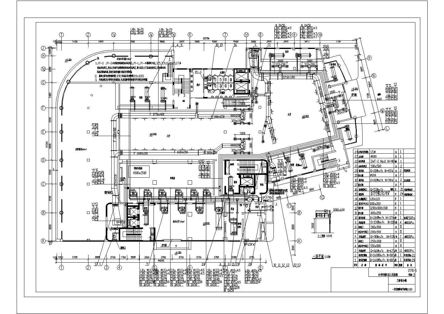 某医院门诊楼CAD构造全套设计图