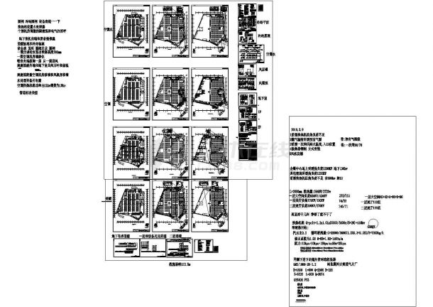 牡丹江某会展中心采暖空调系统设计施工cad图纸-图一