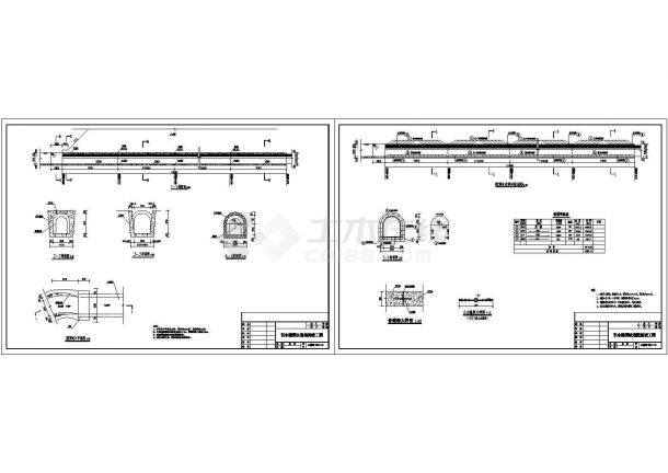 [广西]水电站竣工图纸（压力管 引水隧洞）-图二