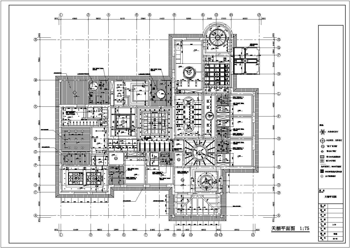 某酒店天棚CAD设计详细完整平面图