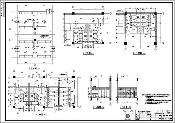 某医疗楼CAD设计完整平面图_图1
