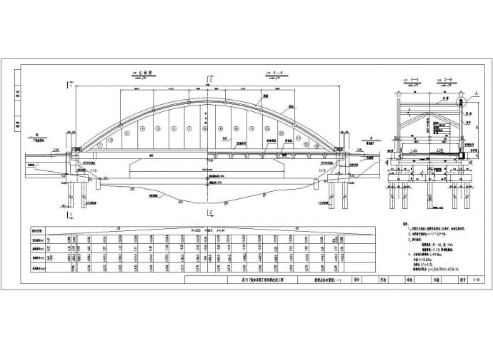 70米跨径预应力系杆钢管混凝土拱桥施工cad图纸_图1