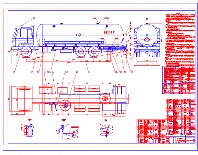某10t液化石油气罐车图CAD节点剖面设计图_图1