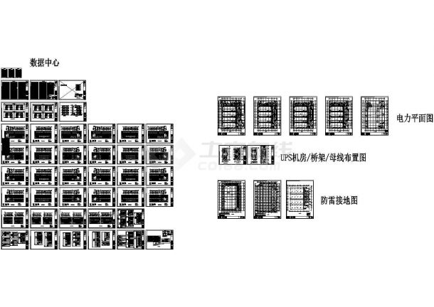 陕西数据中心电气系统图（共62张）-图一