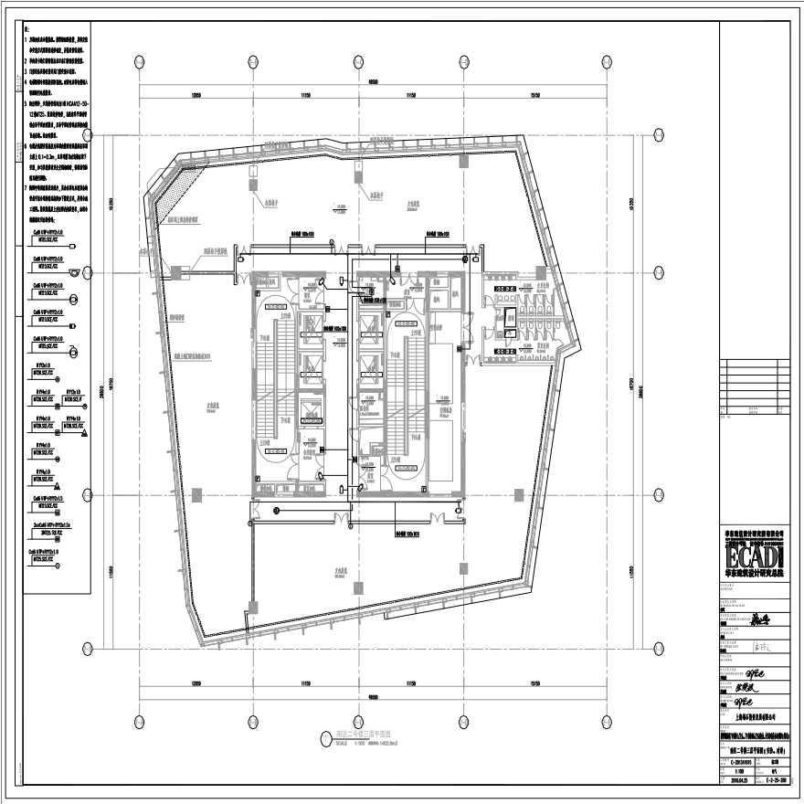 2016-04-25 E-2-25-208 南区二号楼三层平面图（安防、对讲） E-2-25-208 (1).pdf-图一