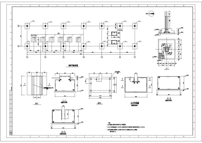 某污水处理站风机房及配电间结构CAD设计完整图_图1