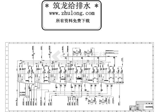 某电厂工业废水处理系统图-图二