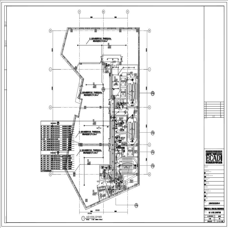 E-1-21-1002 北区10号楼二层照明平面图 E-1-21-1002 (1).pdf-图一