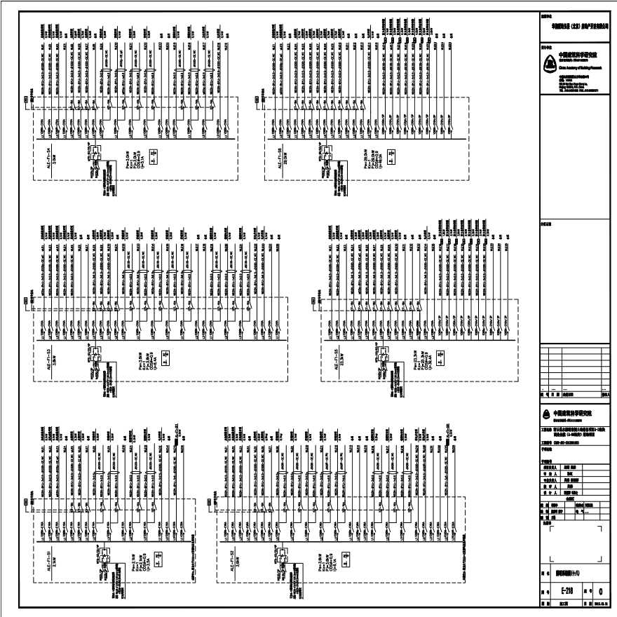 E-218 照明系统图（十八） 0版 20150331.PDF-图一