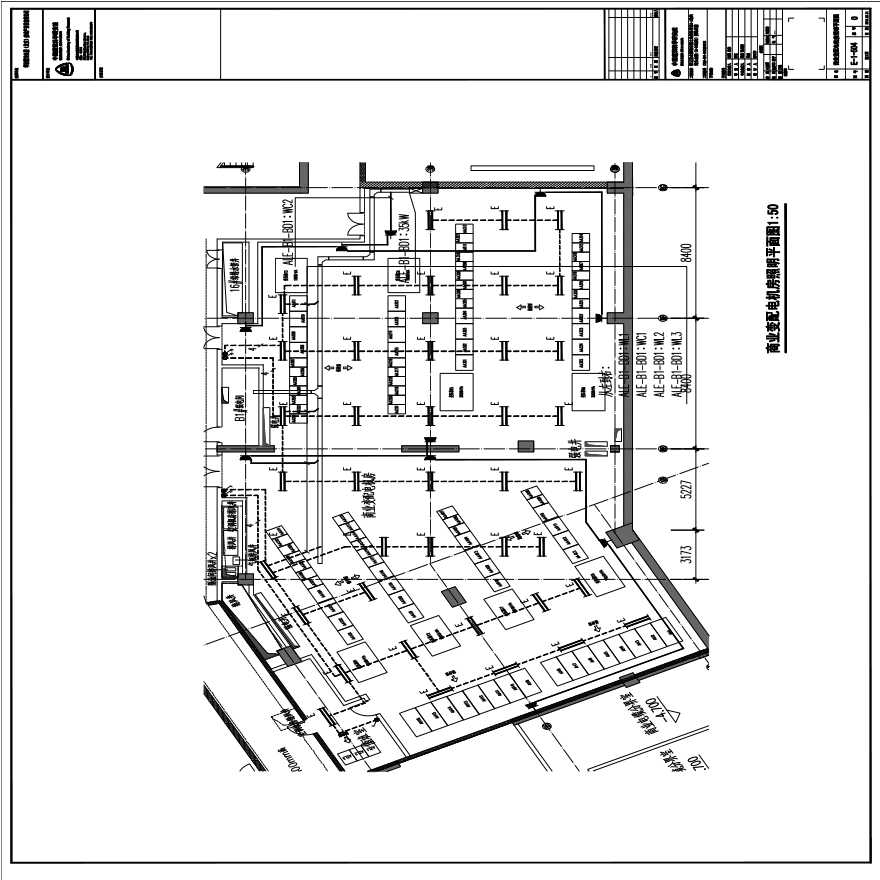 E-1-504 商业变配电机房照明平面图 0版 20150331.PDF-图一