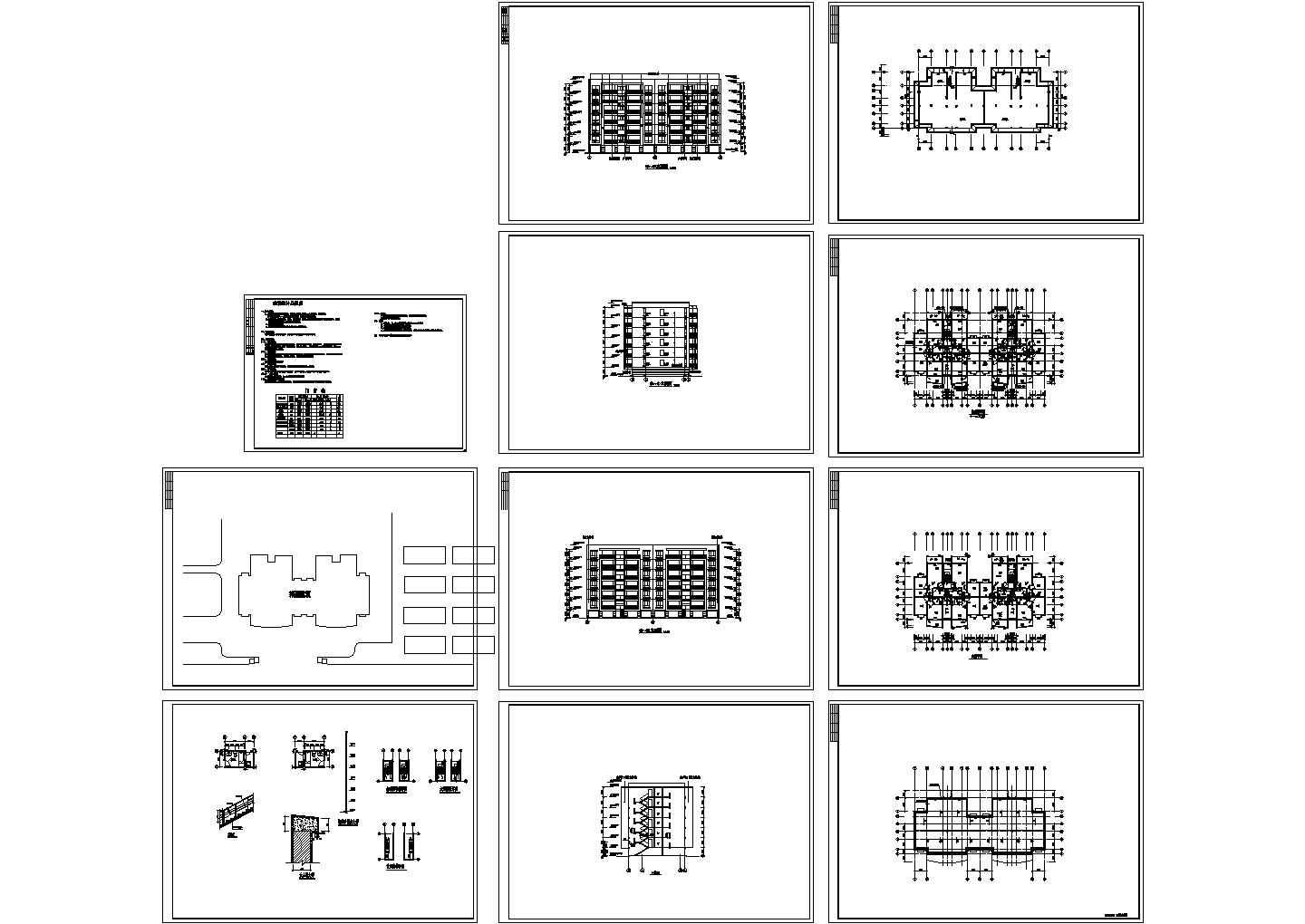 七层二单元对称户型城市小区住宅cad图纸