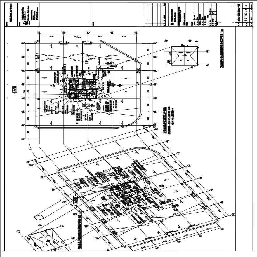 E-3-105 2#商业办公楼屋顶层动力平面图 0版 20150331.PDF-图一