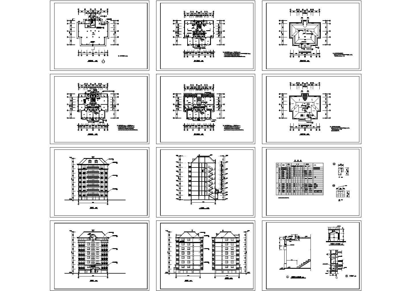 8层复式1梯2户普通住宅楼建筑设计施工图纸