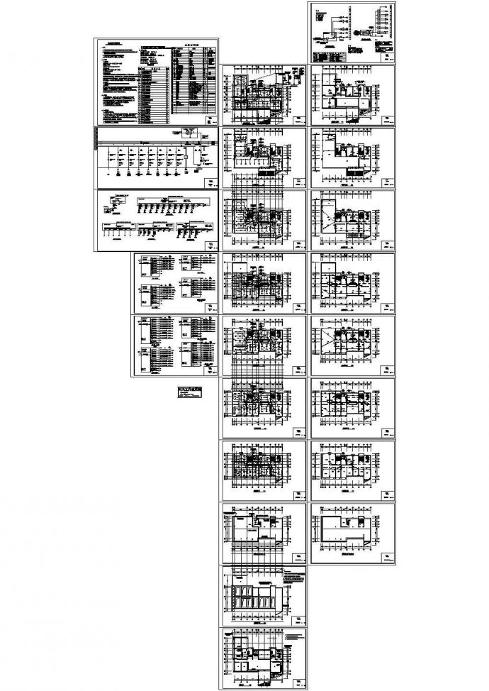 某六层环保局办公楼电气施工cad图，共二十一张_图1