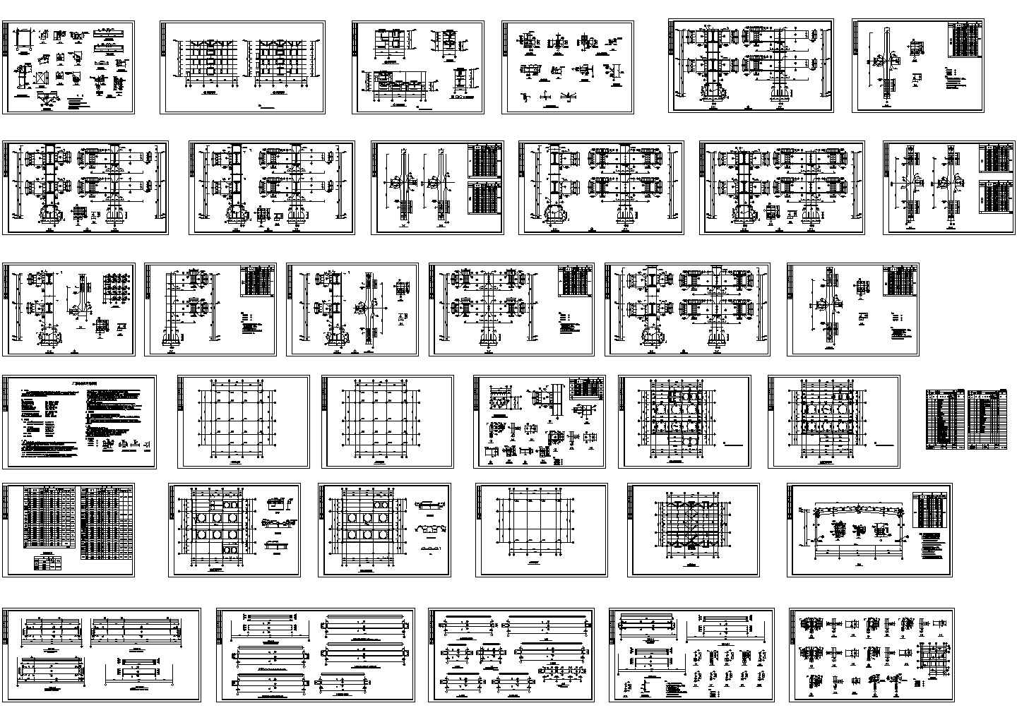 西安利君制药厂302车间发酵结构设计图（共36张）