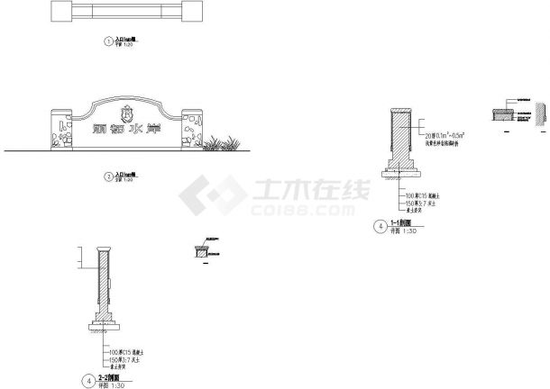 入口标识墙设计cad详图-图二