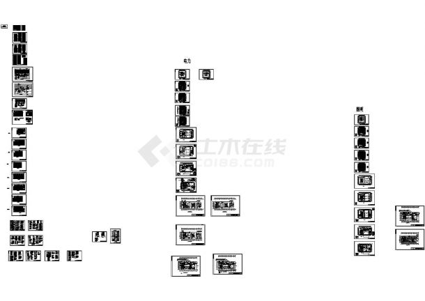 黑龙江某17层知名广场五星级酒店电施CAD图（78张（甲级设计院））-图二