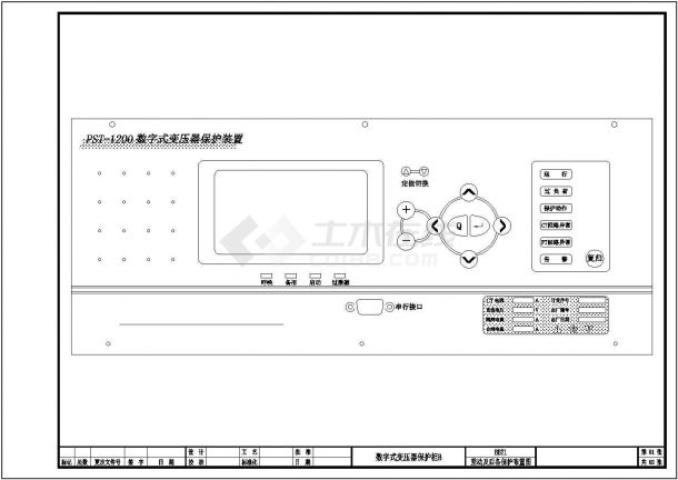 PST1200变压器保护设计cad图纸-图二
