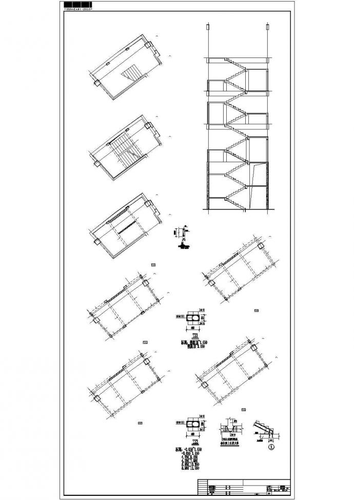 16层框剪结构病房楼结构设计图_图1
