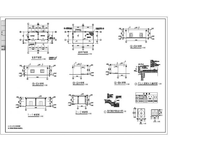某医院机房设计cad全套建筑施工图纸（标注详细）_图1