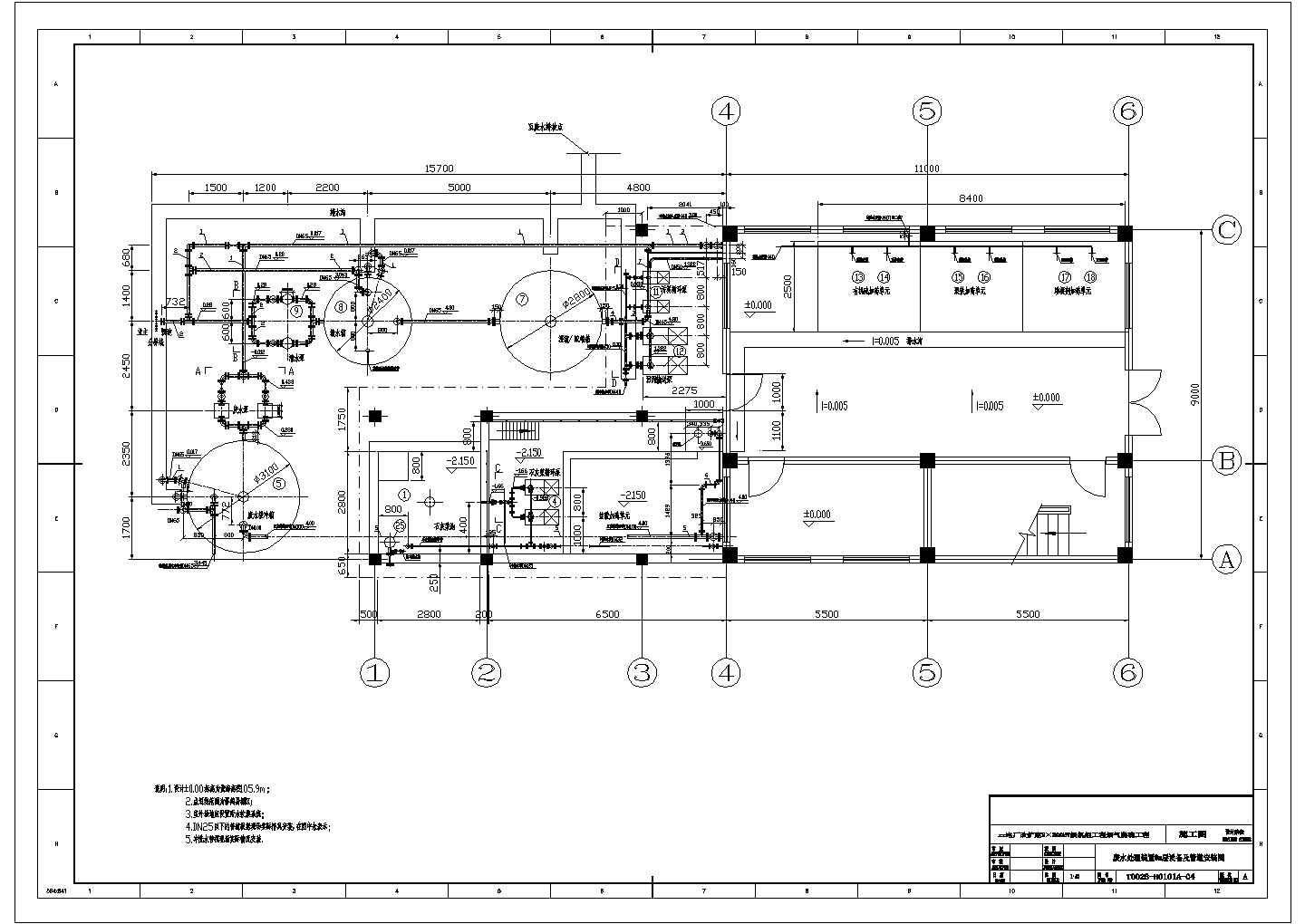 某电厂脱硫废水处理CAD给排水构造详细系统图纸