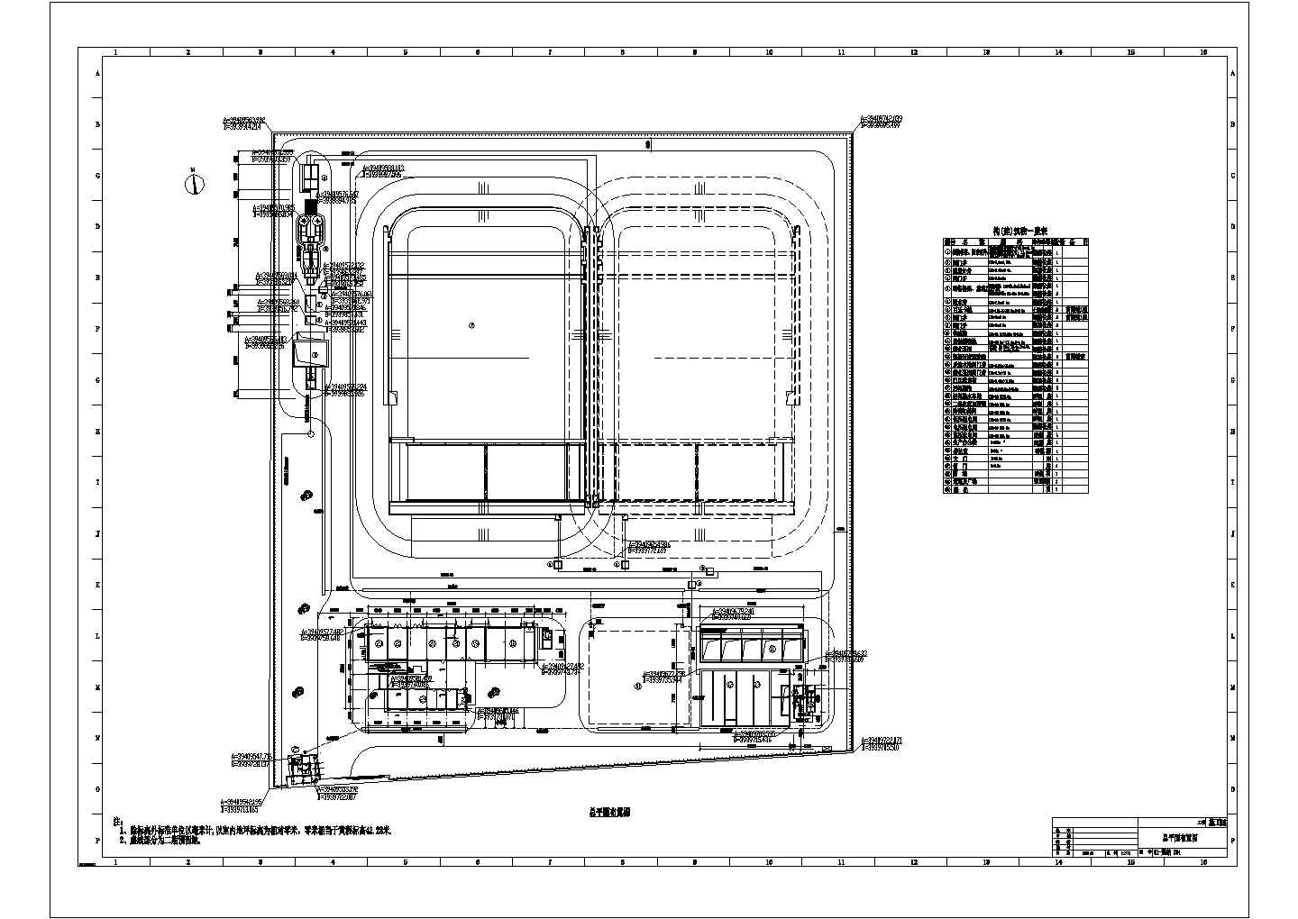 [山东]某工业园污水处理厂水厂CAD平面布置图