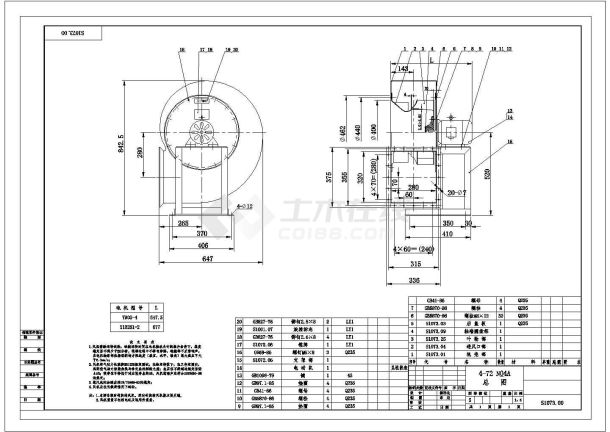 某风机CAD设计大样节点图纸总图-图一