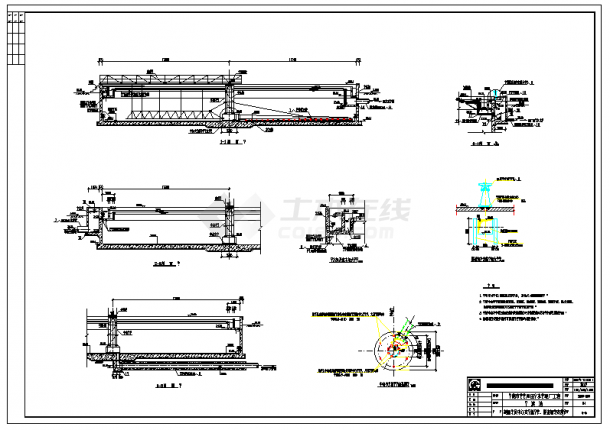 [东莞]某污水处理厂沉淀池CAD施工节点图纸-图一