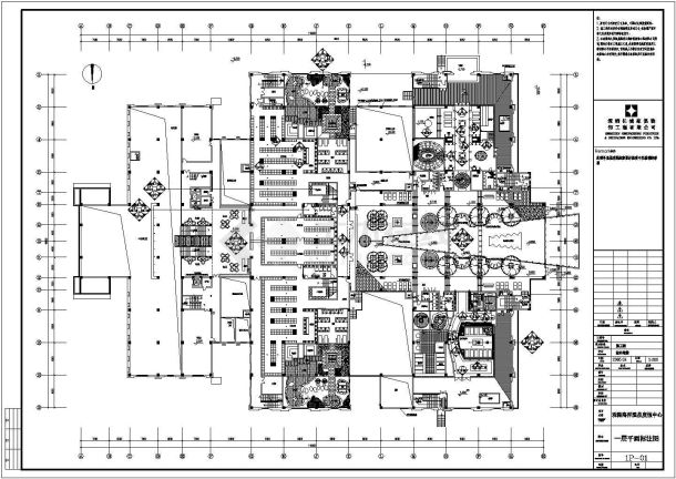 珠海海泉湾海洋温泉中心室内装修C施工图-图一