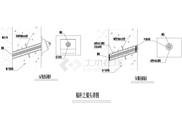 锚杆锚头平立剖面CAD布置图-图二