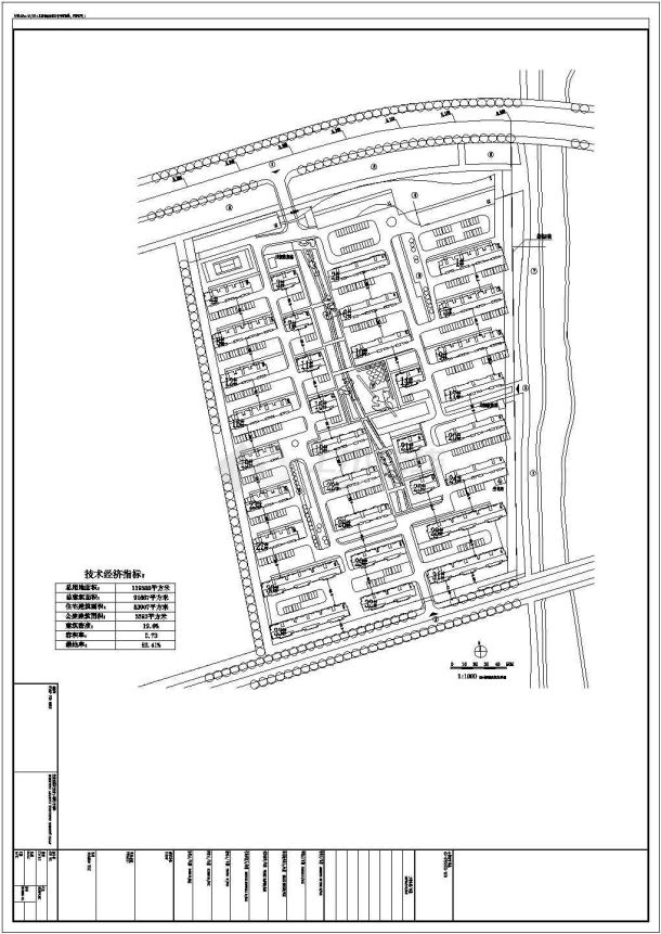 最新整理小区规划设计cad图-图一