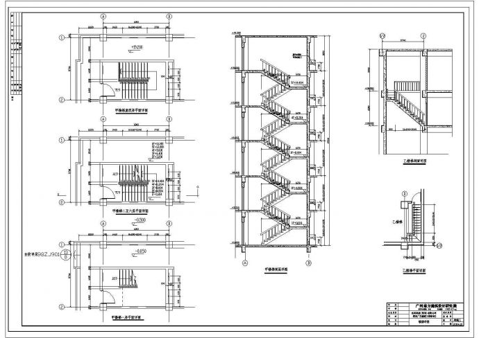 某宿舍CAD完整构造设计图纸_图1