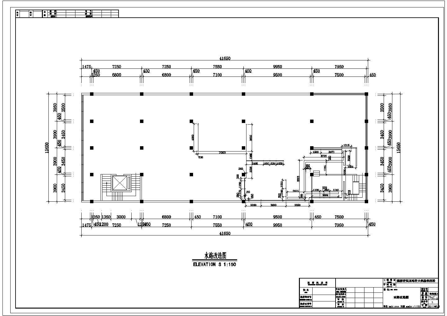 某火锅店CAD设计完整施工图水路改造图