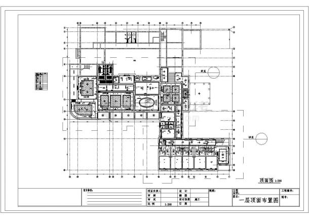 某北京希尔顿酒店公共区域部分CAD大样节点设计图-图一