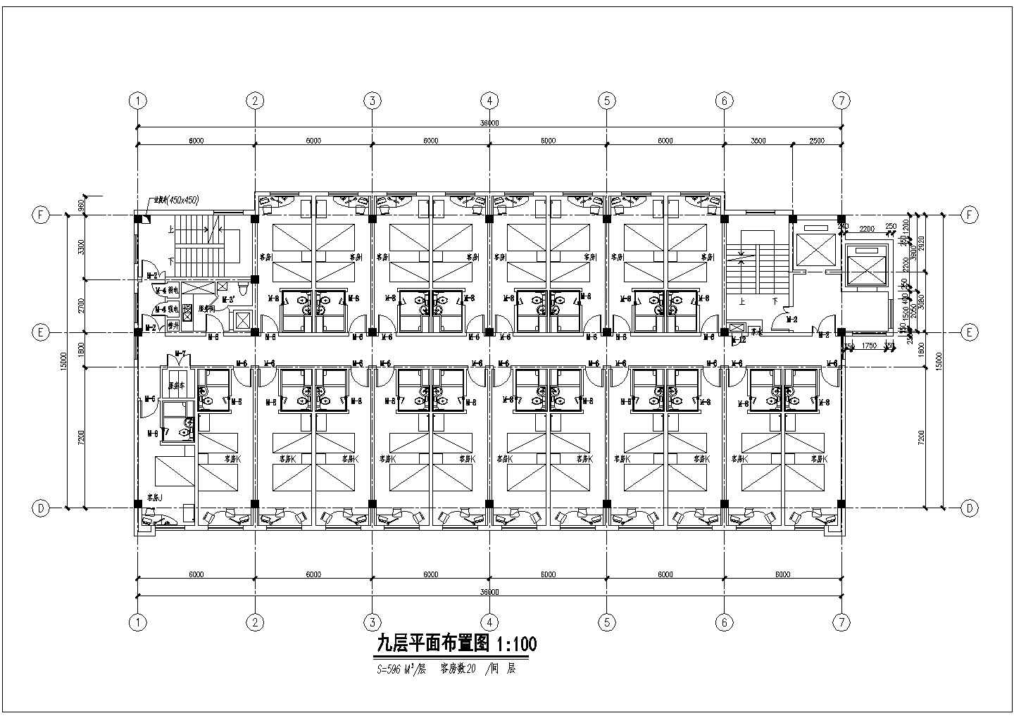 某宾馆CAD完整详细装饰改造工程九层平面布置图