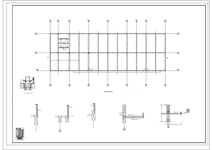 莲花社区配套办公建筑施工图 4500平方 结构图_图1