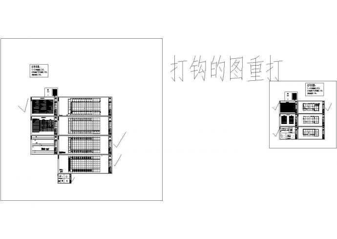 【江苏】某高层办公楼给排水CAD设计图_图1
