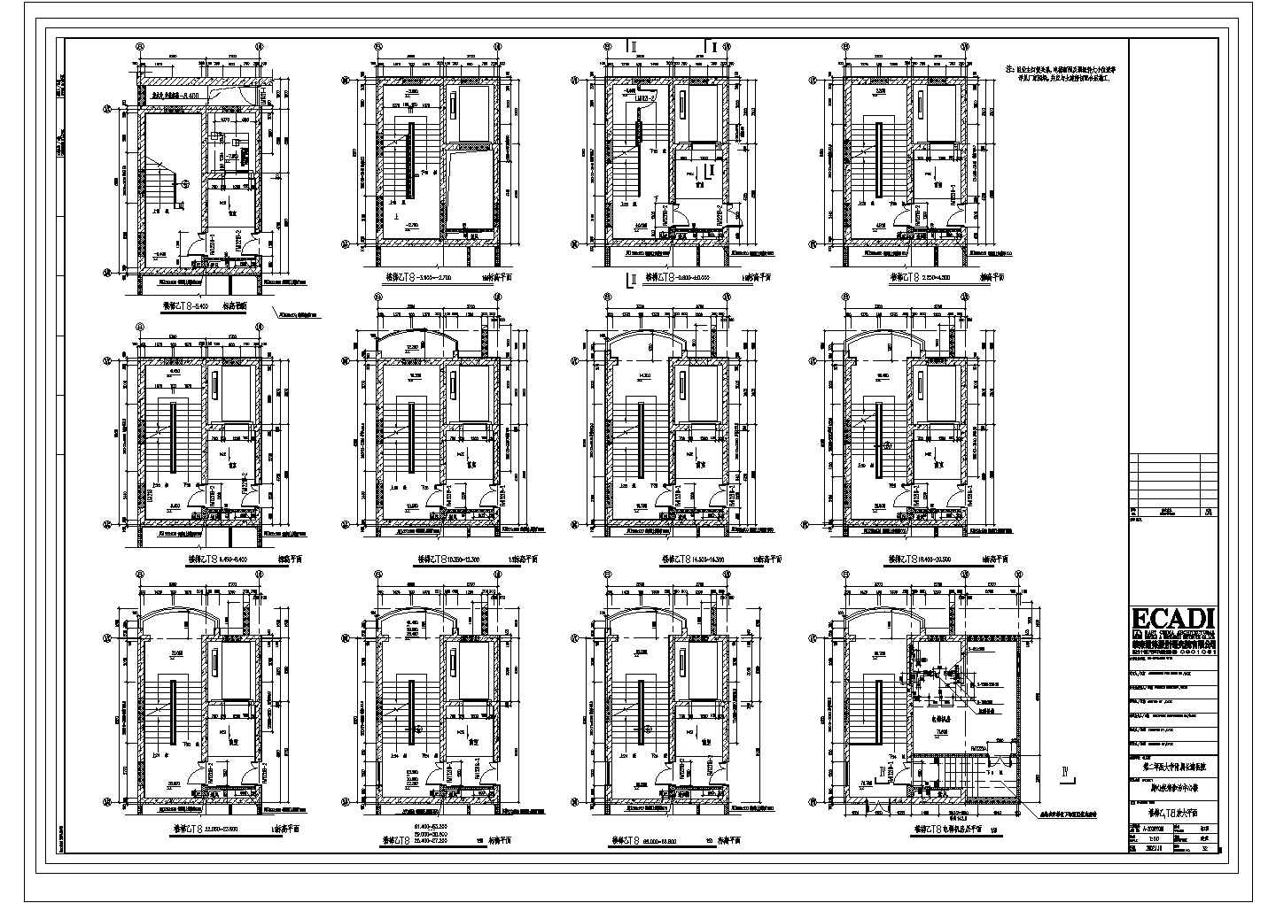 某医院CAD详细完整施工图楼梯