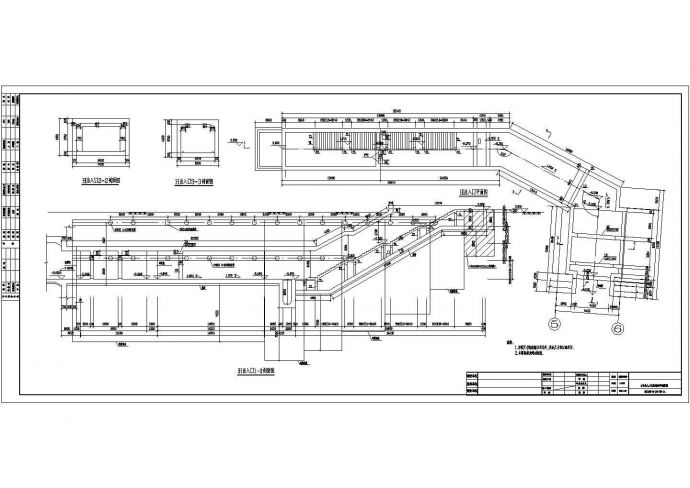 地下轨道交通工程出入口主体结构设计图_图1