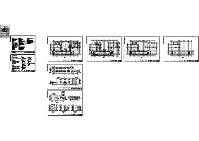 三层中小学教学综合楼建筑施工cad图，共九张_图1