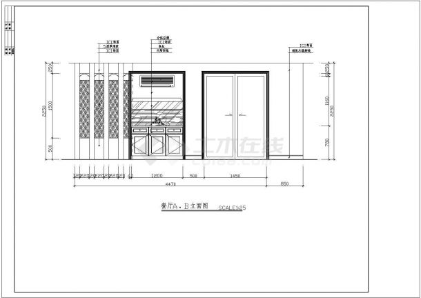 江苏省宿迁市市区某街道自建豪华私人住宅装修设计CAD图纸-图二